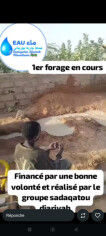 Image justificative de la cagnotte