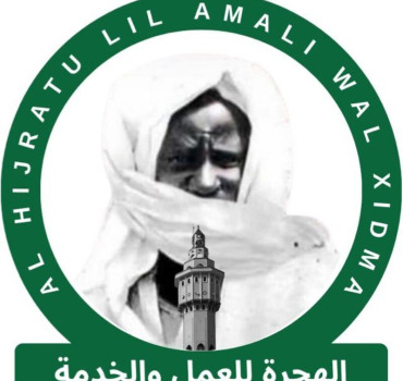 Zakat El Fitr Al Hijratou