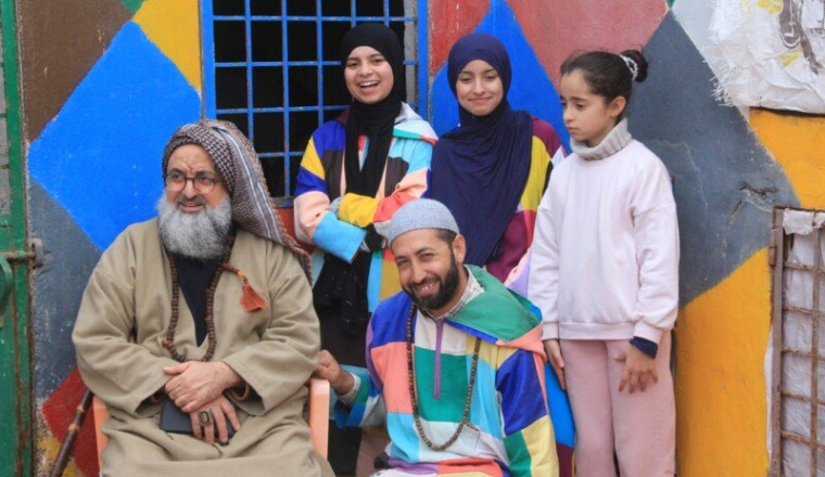 Zakat Al fitr 2026