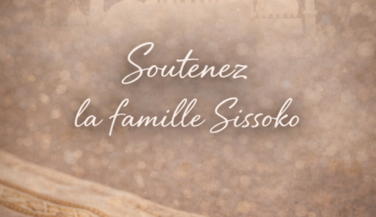 Cotisation pour la famille Sissoko