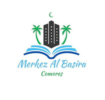 École-Merkez Comores