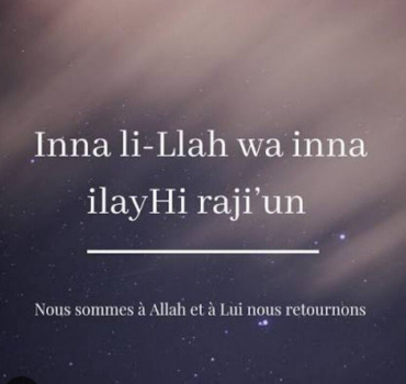 POUR LES ENFANTS DE MME KHEMILI MALIKA