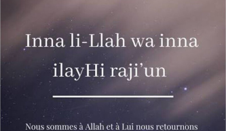 POUR LES ENFANTS DE MME KHEMILI MALIKA