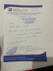 Image justificative de la cagnotte