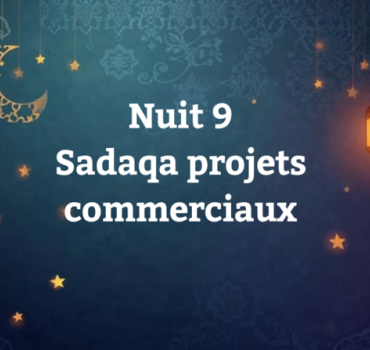 Sadaqa projets commerciaux
