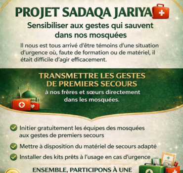 Sensibilisation aux gestes de premiers secours