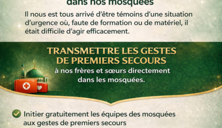 Sensibilisation aux gestes de premiers secours