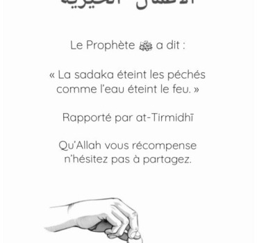 difficulté financière