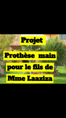 Image justificative de la cagnotte