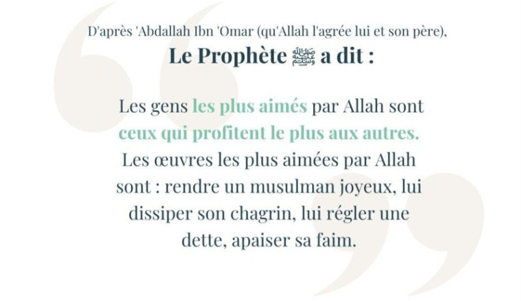 🚨Aide à une soeur éprouvée en Hijra
