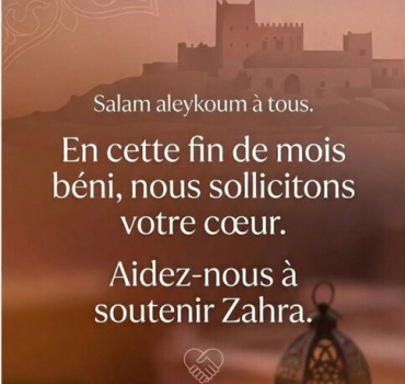 Tous Unis Pour Zahra