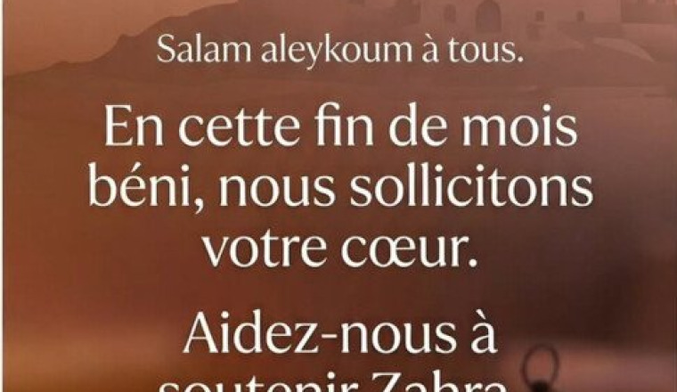 Tous Unis Pour Zahra