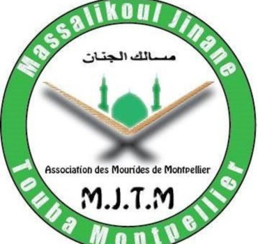 ZAKAT AL FITR 2026: aumône ramadan