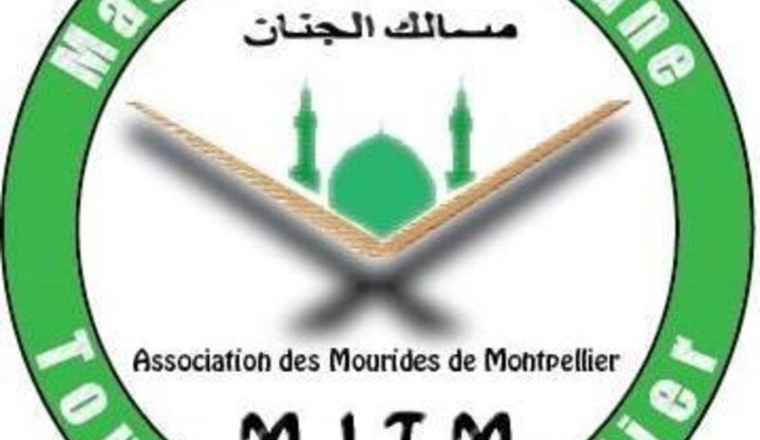 ZAKAT AL FITR 2026: aumône ramadan
