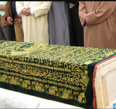 Rapatriement du Neveu de l'Hajj SALHI