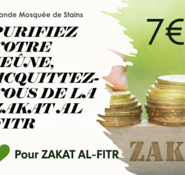 Zakat al-Fitr - Grande Mosquée de Stains