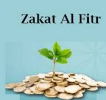 ZAKAT el FITR 2026