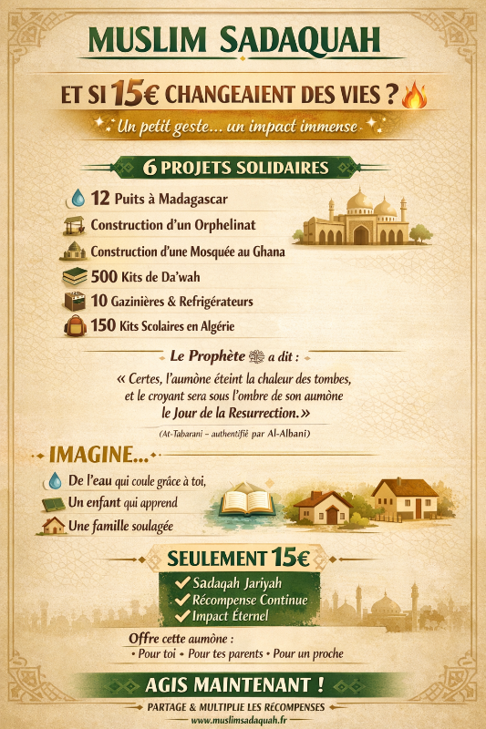 Image justificative de la cagnotte