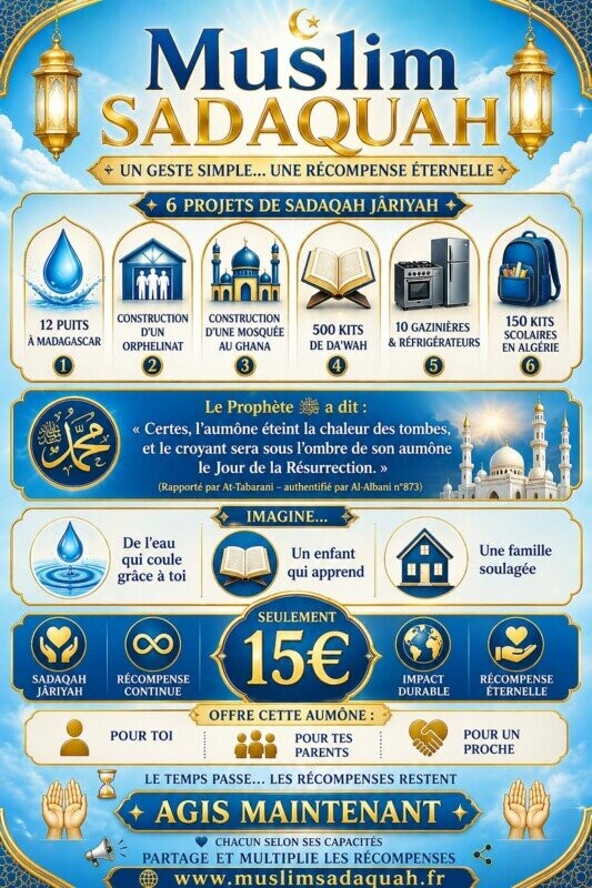 6 Sadaquah jariyah pour 15 €
