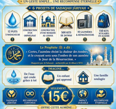 6 Sadaquah jariyah pour 15 €