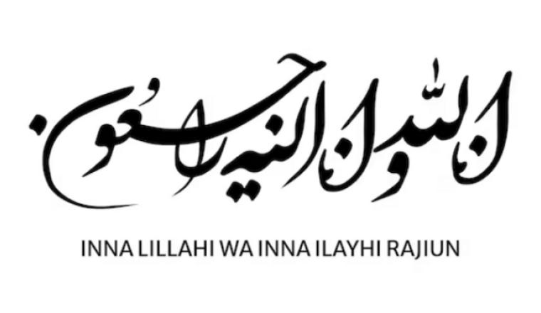 Sadaqa pour les enfants de Fouade EL BOURAISSI