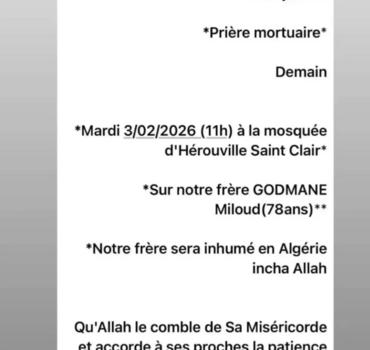 Sadaqa jariya defunt Godmane Miloud et Bensalem