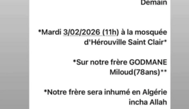 Sadaqa jariya defunt Godmane Miloud et Bensalem