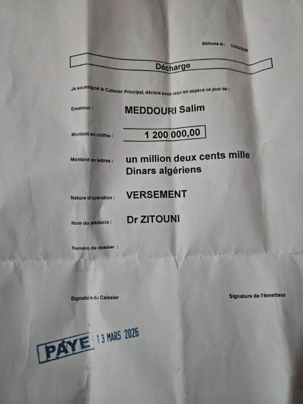 Image justificative de la cagnotte