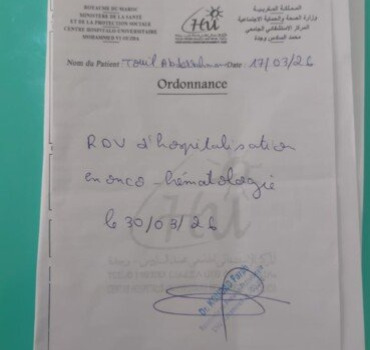 “Tous avec abderrahman contre le cancer