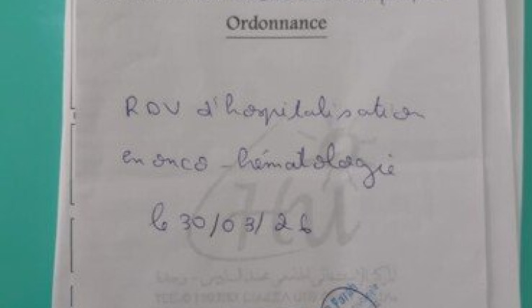 “Tous avec abderrahman contre le cancer