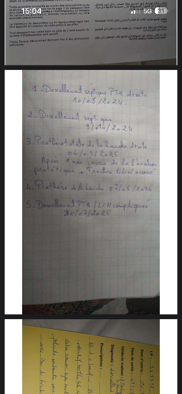 Fundraising proof image