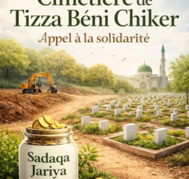 Extension du cimetière de Tizza Béni Chiker