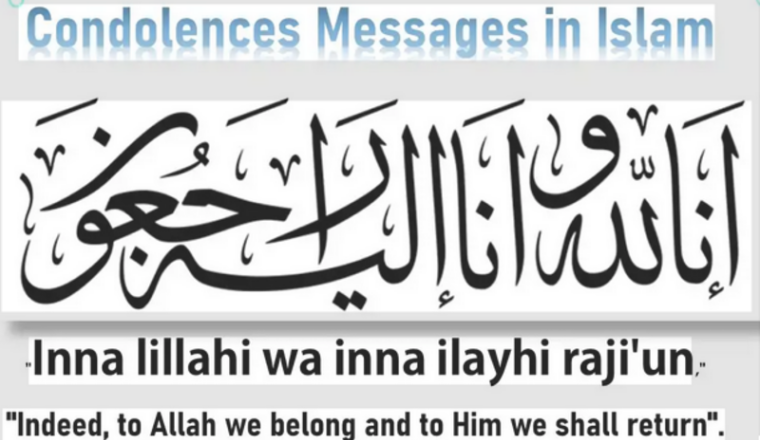 Solidarité pour le rapatriement de Mohammed