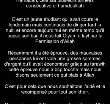 Une cagnotte pour aider mon petit frère