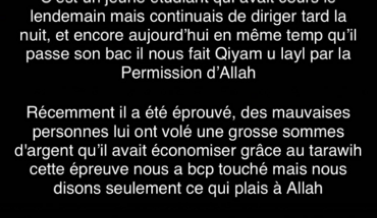 Une cagnotte pour aider mon petit frère