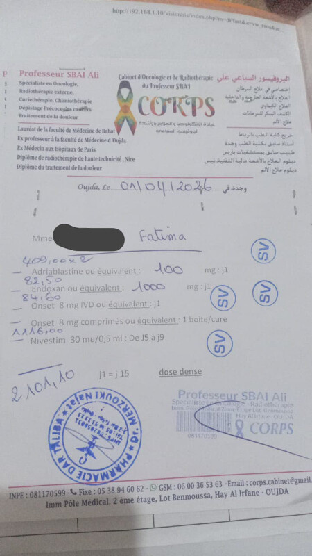 Image justificative de la cagnotte