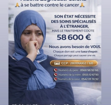 Tous unis pour Celena