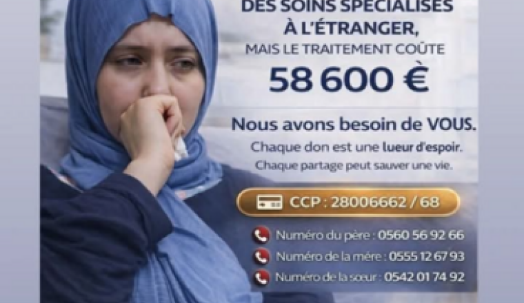 Tous unis pour Celena