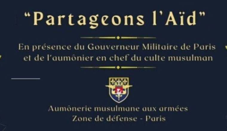 Soutien à l'évènement "Partageons l’Aïd" 2026