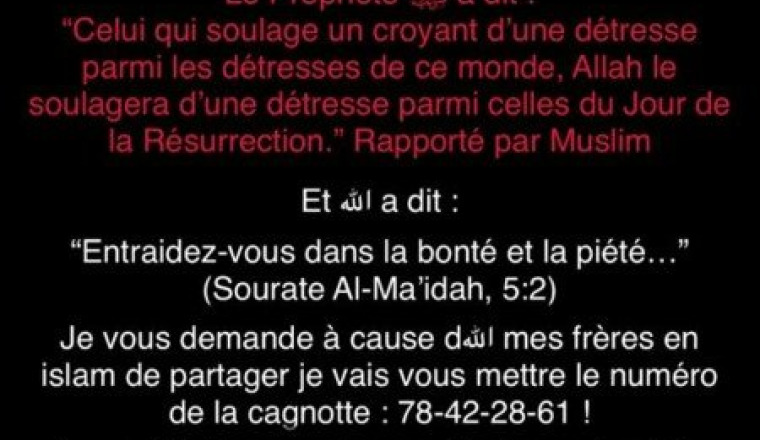 Aide nourrisson