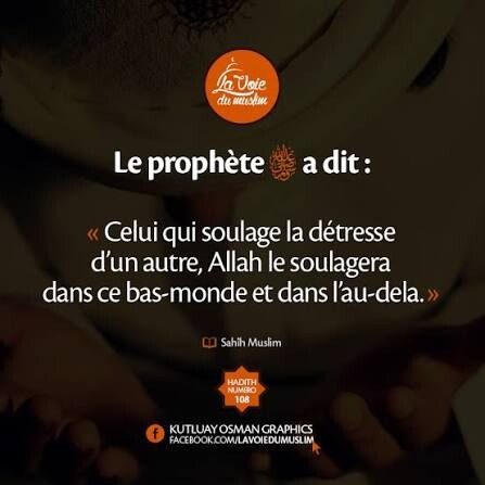 Image justificative de la cagnotte