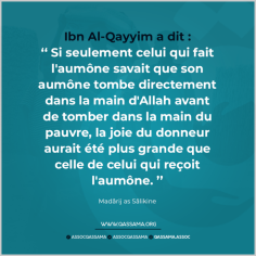 Image justificative de la cagnotte