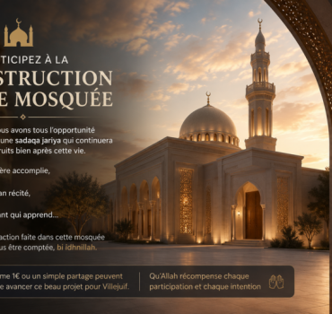 Dons - Construction de la mosquée de Villejuif