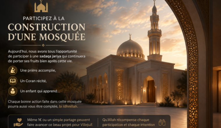 Dons - Construction de la mosquée de Villejuif