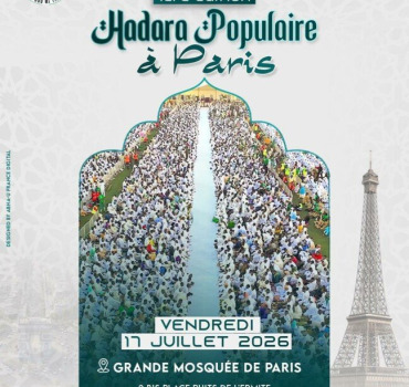 Grande Hadara Populaire à Paris