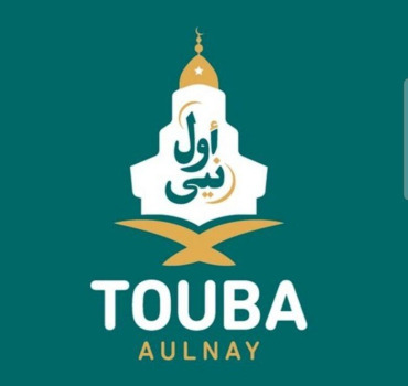 Magalu xassida yi - Kourel Aulnay