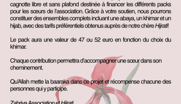 cagnotte vêtement pour soeur convertie