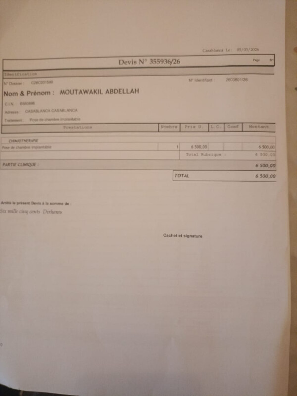 Fundraising proof image
