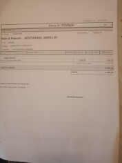 Fundraising proof image