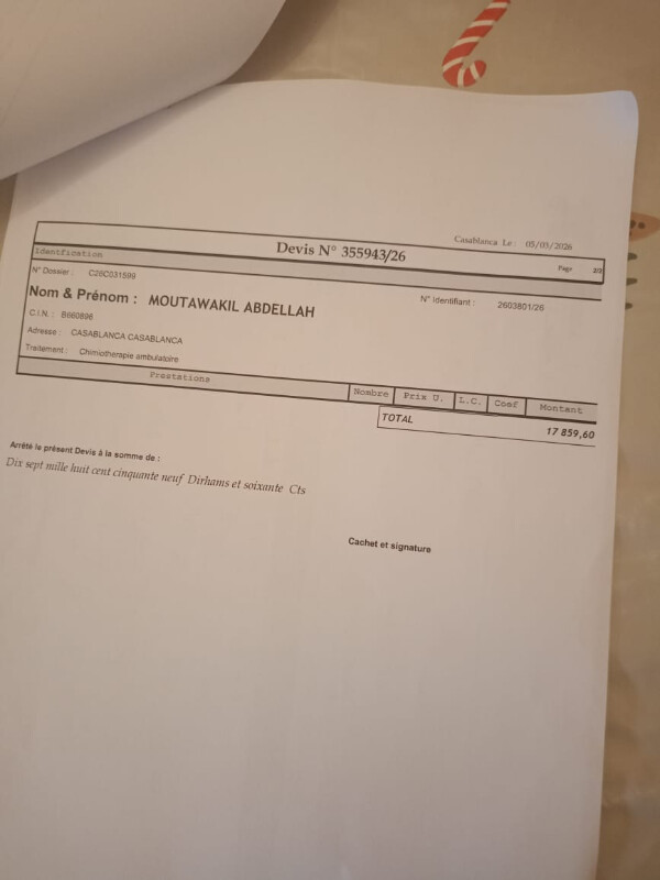 Fundraising proof image
